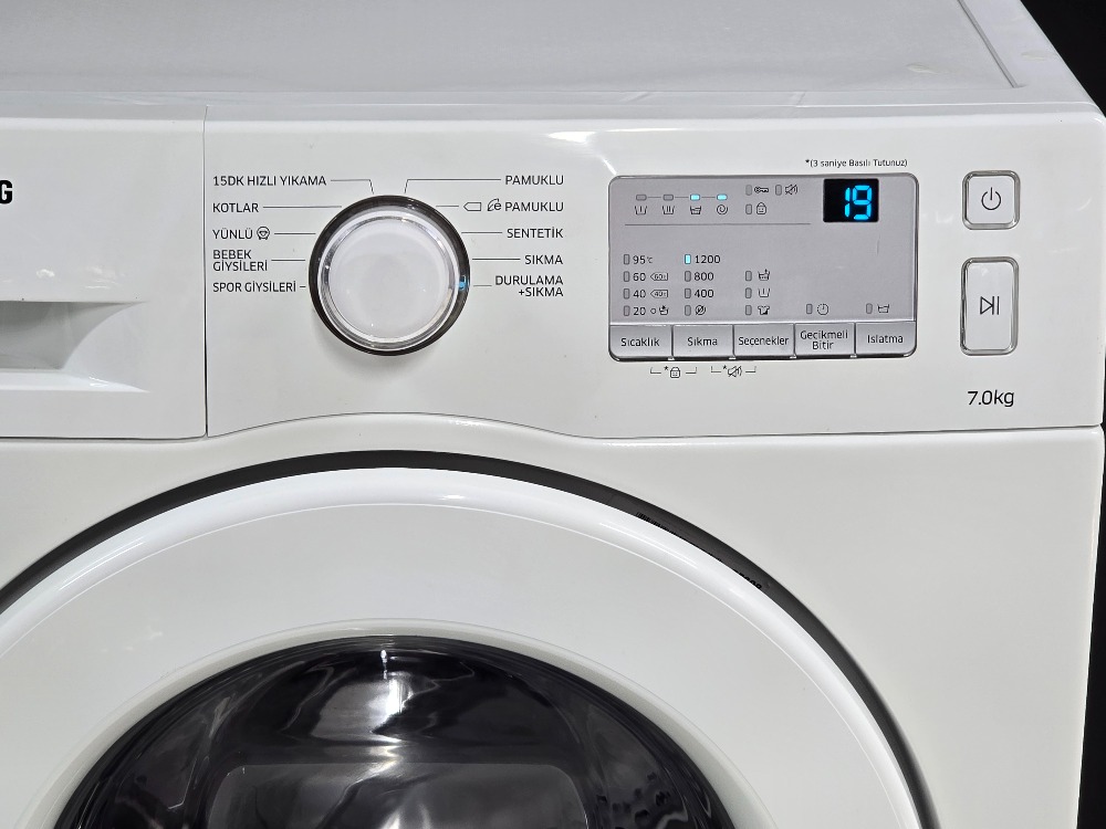 SIFIRLANMIŞ SAMSUNG ECO BUBBLE 7 KG 1200 ÇAMAŞIR MAKİNESİ
