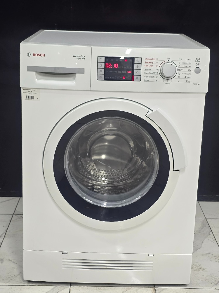 BOSCH LOGIXX 7-4 KG 1400 DEVİR KURUTMALI ÇAMAŞIR MAKİNESİ