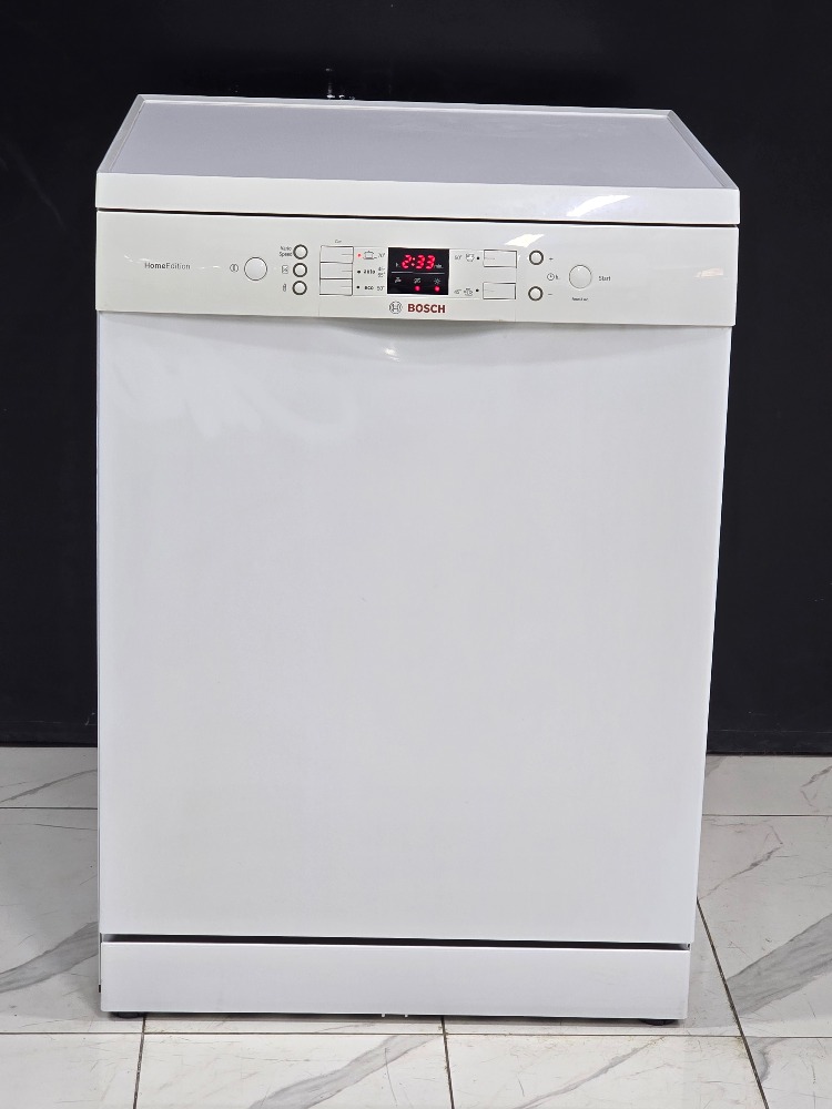 SIFIRLANMIŞ BOSCH 3 LÜ BEYAZ EŞYA SETİ