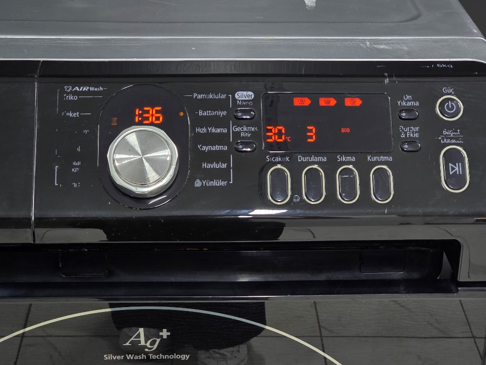 2. EL SAMSUNG XXL 12/6 KG 1200 DEVİR KURUTMALI ÇAMAŞIR MAKİNESİ