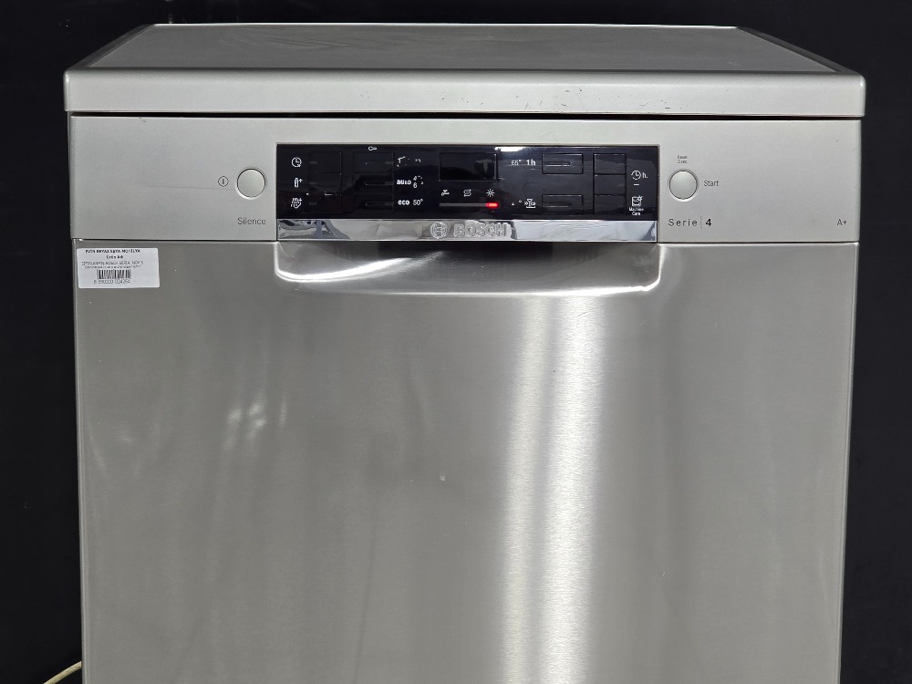 SIFIRLANMIŞ BOSCH INOX 5 PROGRAMLI BULAŞIK MAKİNESİ