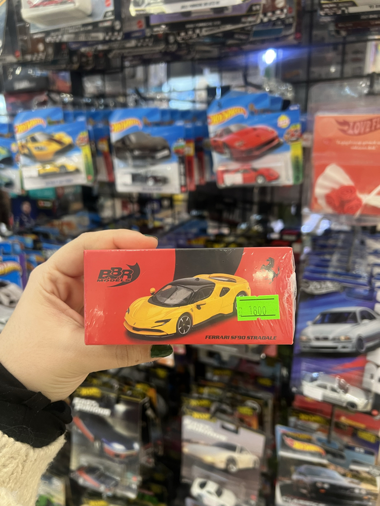BBR Ferrari SF90 Stradale