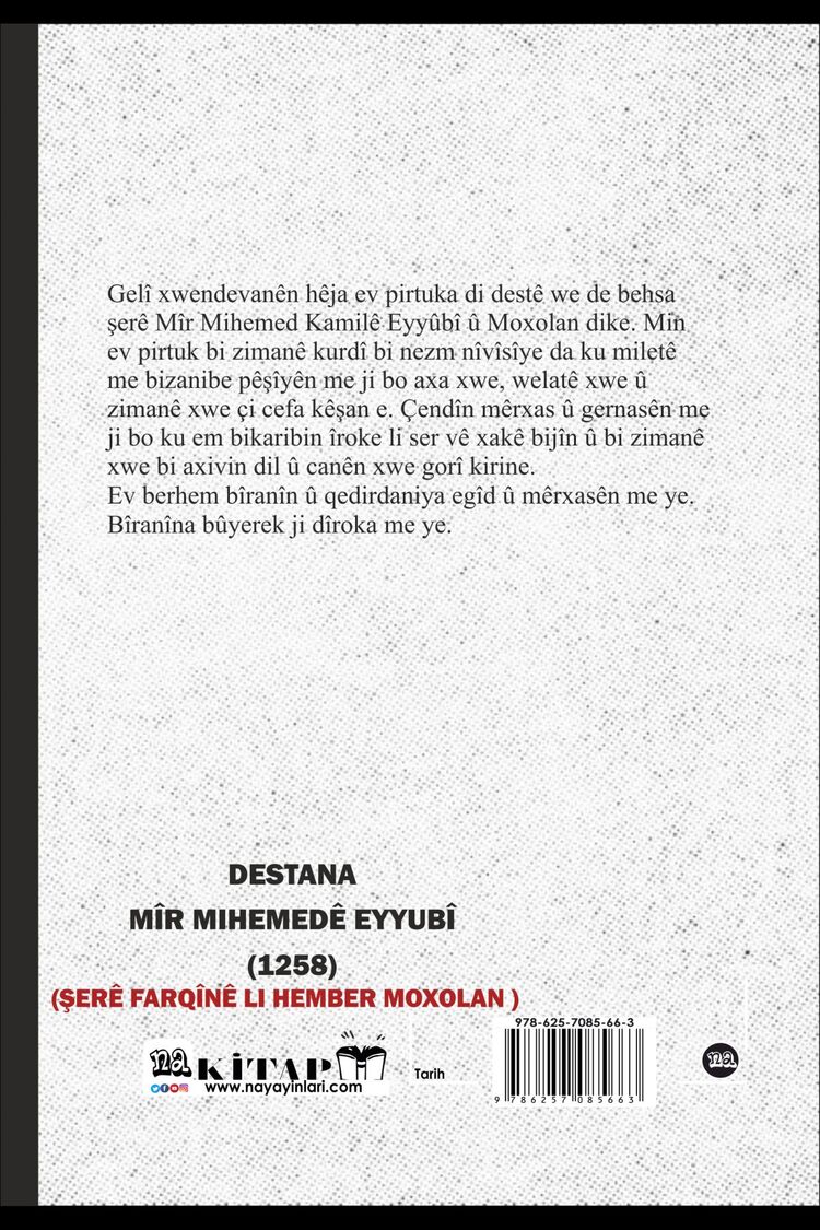 DESTANA MÎR MIHEMEDÊ EYYUBÎ (1258) 