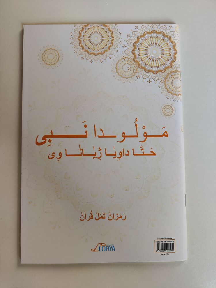 MEWLÛDA NEBÎ HETA DAWÎYA JIYANA WÎ