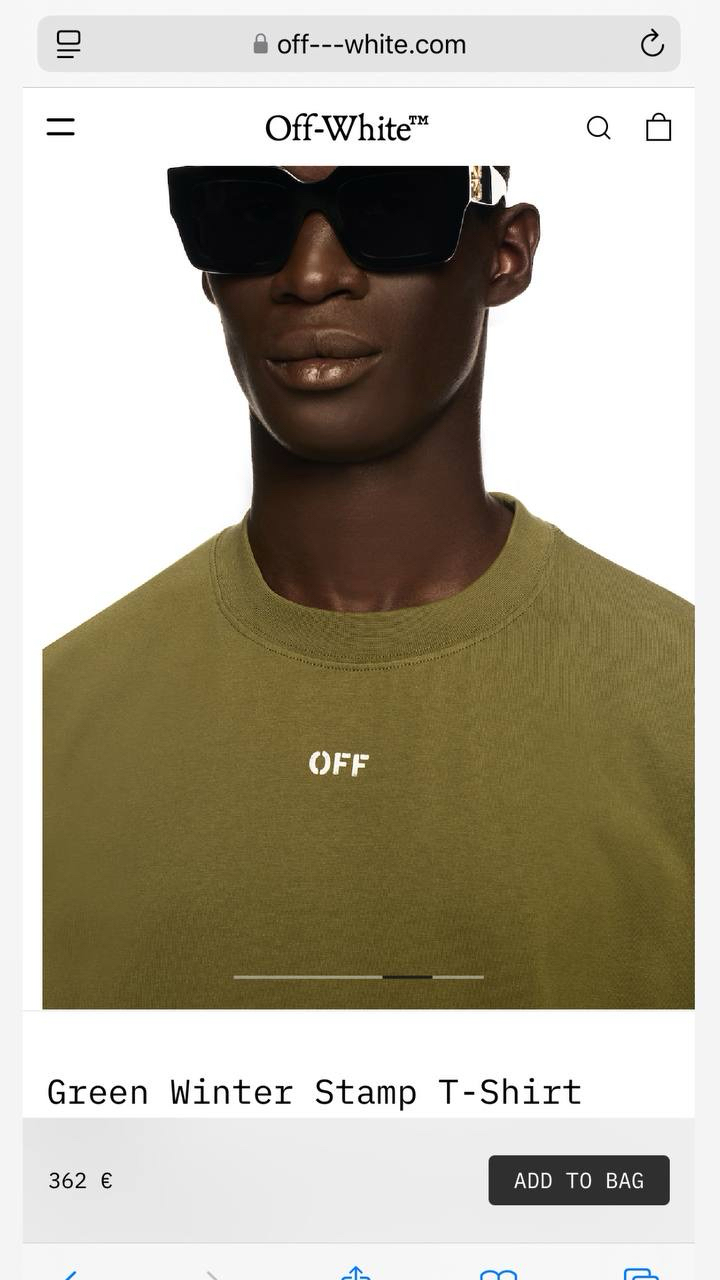Off White Haki Oversize