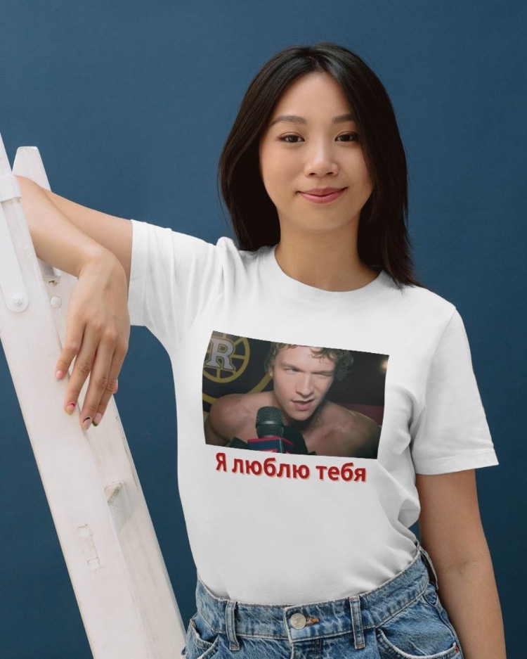 Я люблю тебя (Seni Seviyorum) Wink Tee Early Bird Sipariş (limited)