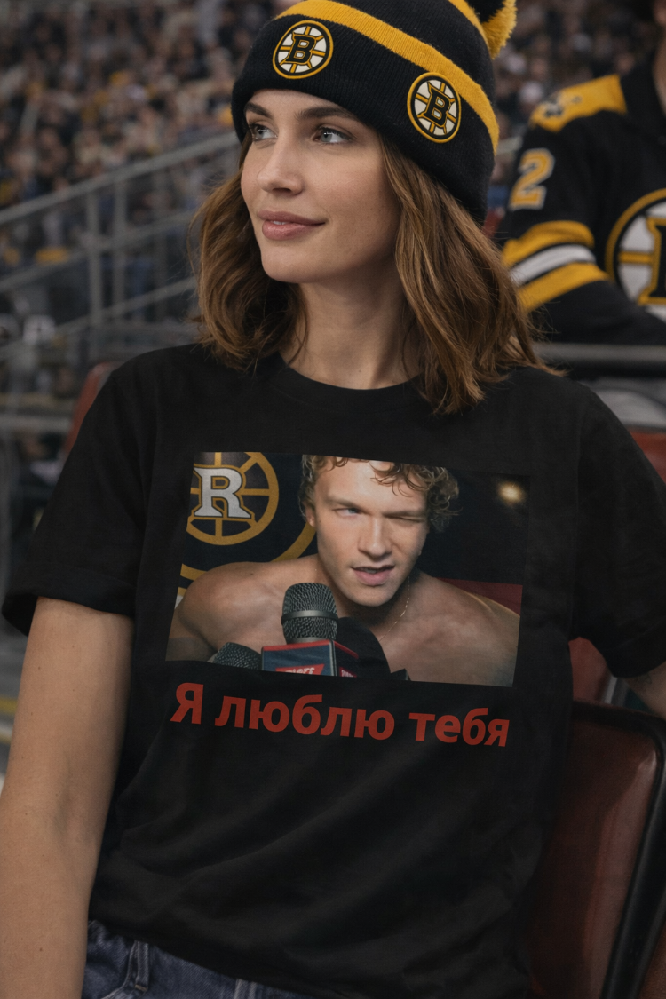 Я люблю тебя (Seni Seviyorum) Wink Tee Early Bird Sipariş (limited)