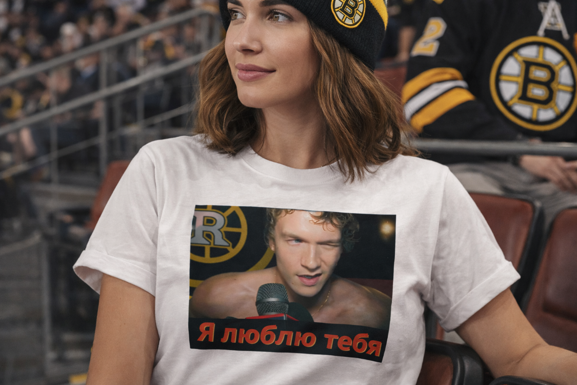 Я люблю тебя (Seni Seviyorum) Wink Tee Early Bird Sipariş (limited)