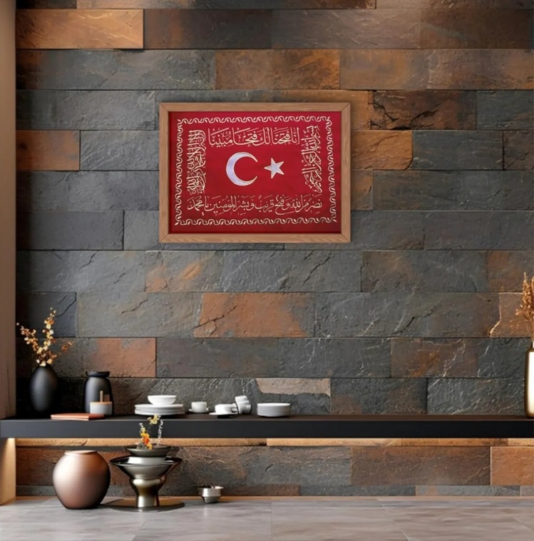 Osmanlı Fetih Sancağı Hat Tablosu