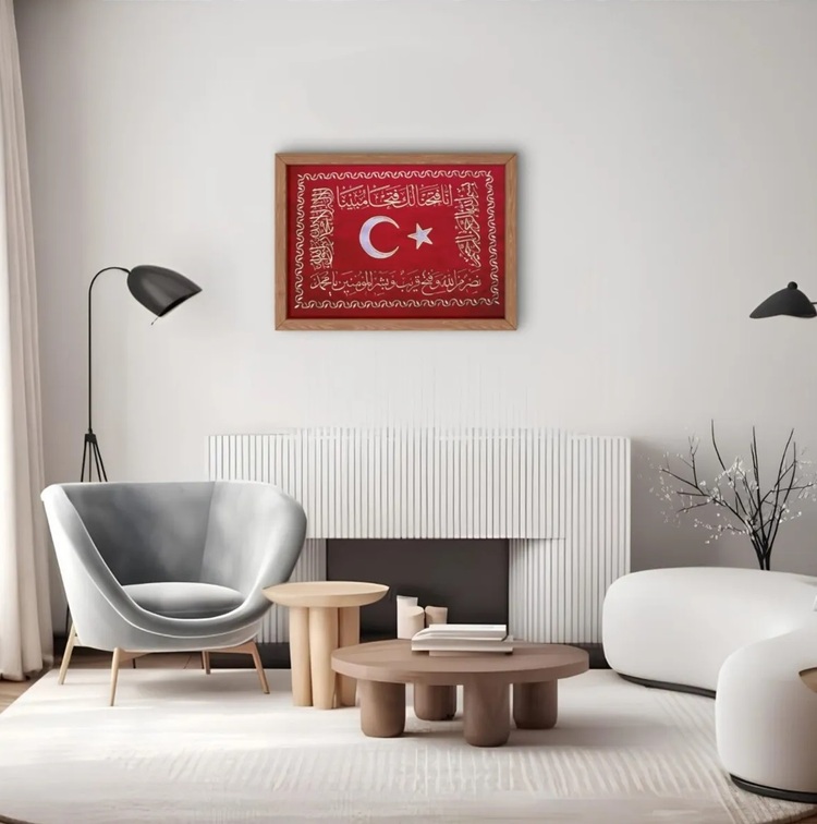 Osmanlı Fetih Sancağı Hat Tablosu