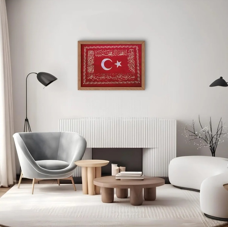 Osmanlı Fetih Sancağı Hat Tablosu