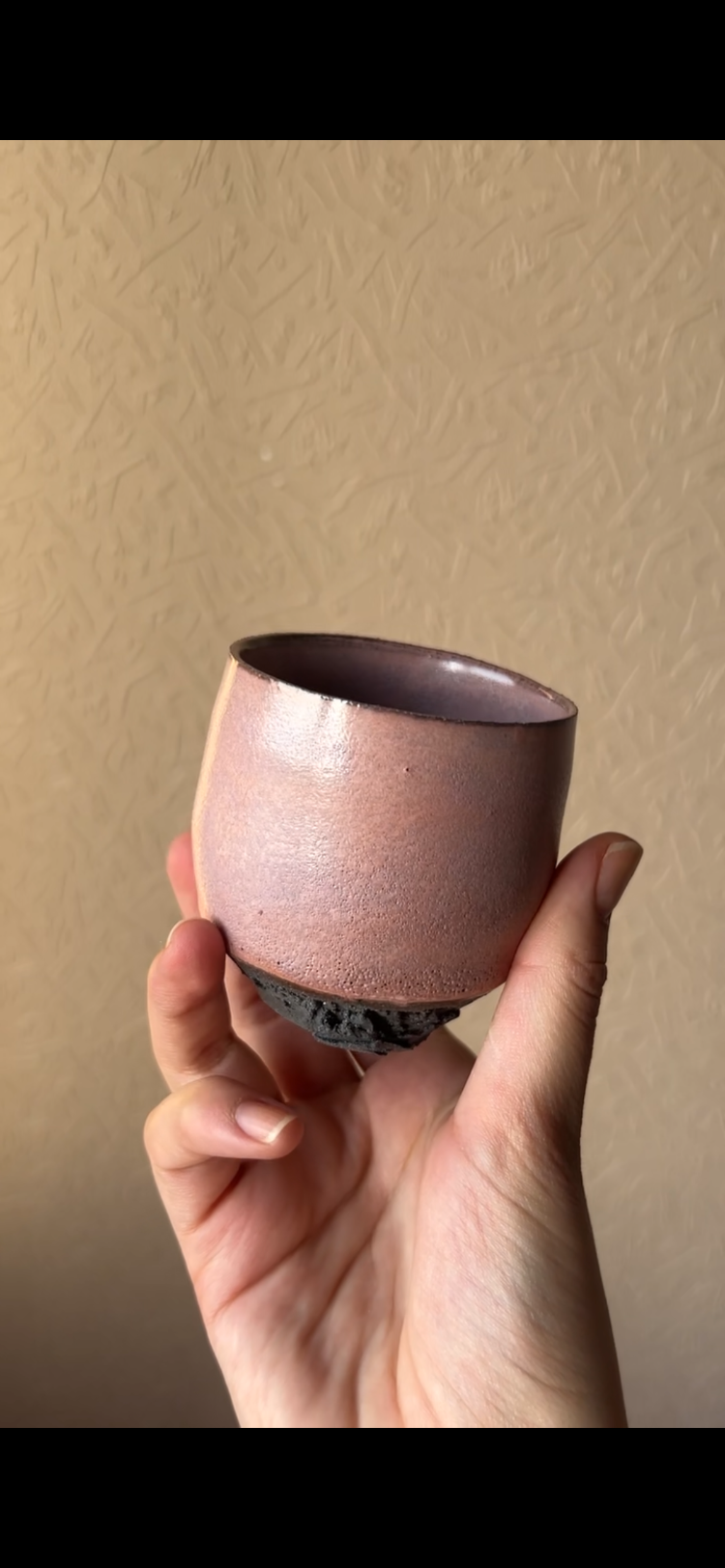 D&P 07 — Ground Cup