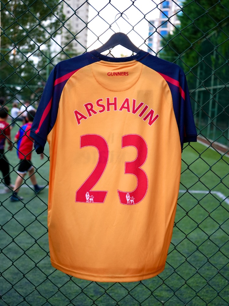 Premium Kalite Retro Forma Arshavin #23 Arsenal 2007