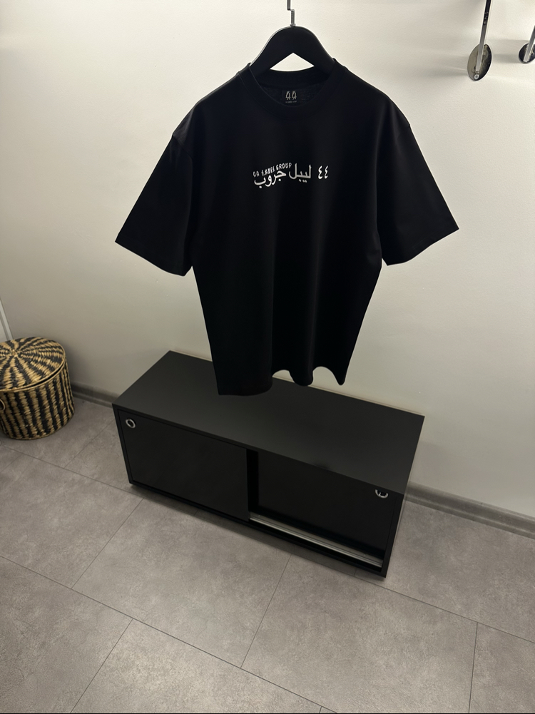 44 Label Group Arabic Dial T-Shirt