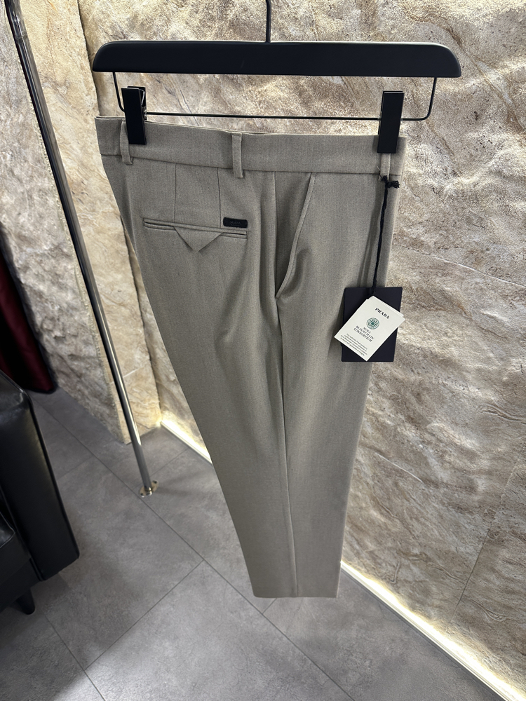 Prada Bej Rengi Jogger Pantolon
