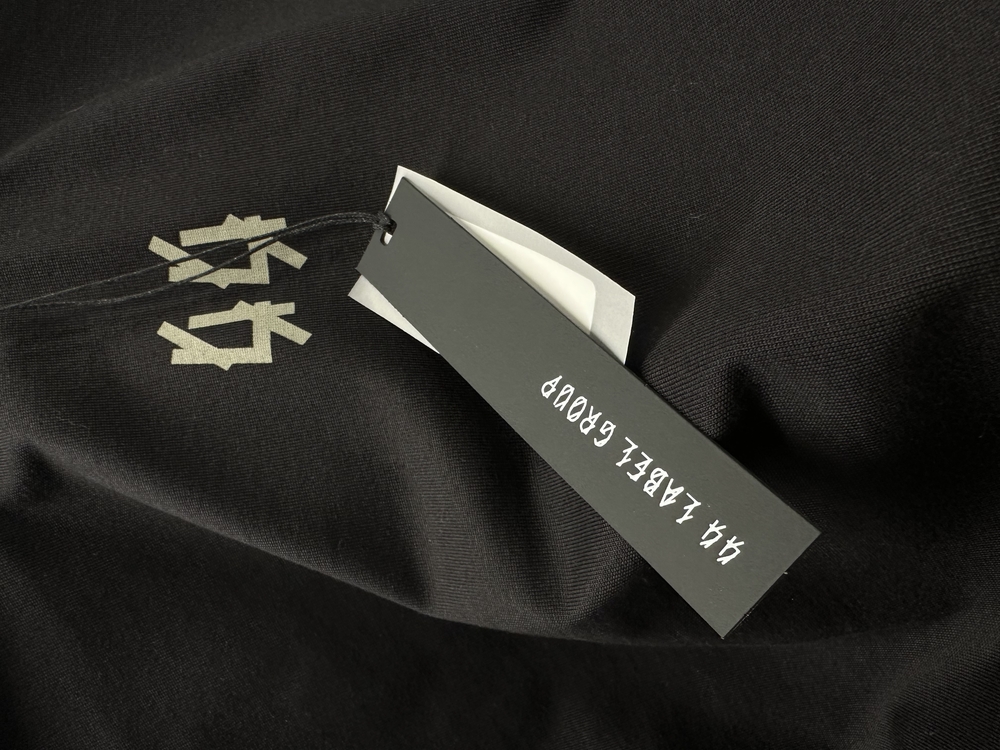 44 Label Group Sorrow Black T-Shirt
