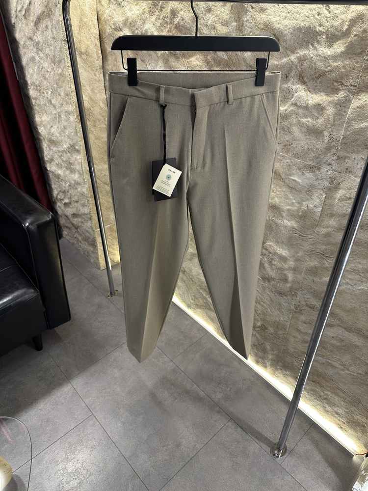 Prada Bej Rengi Jogger Pantolon