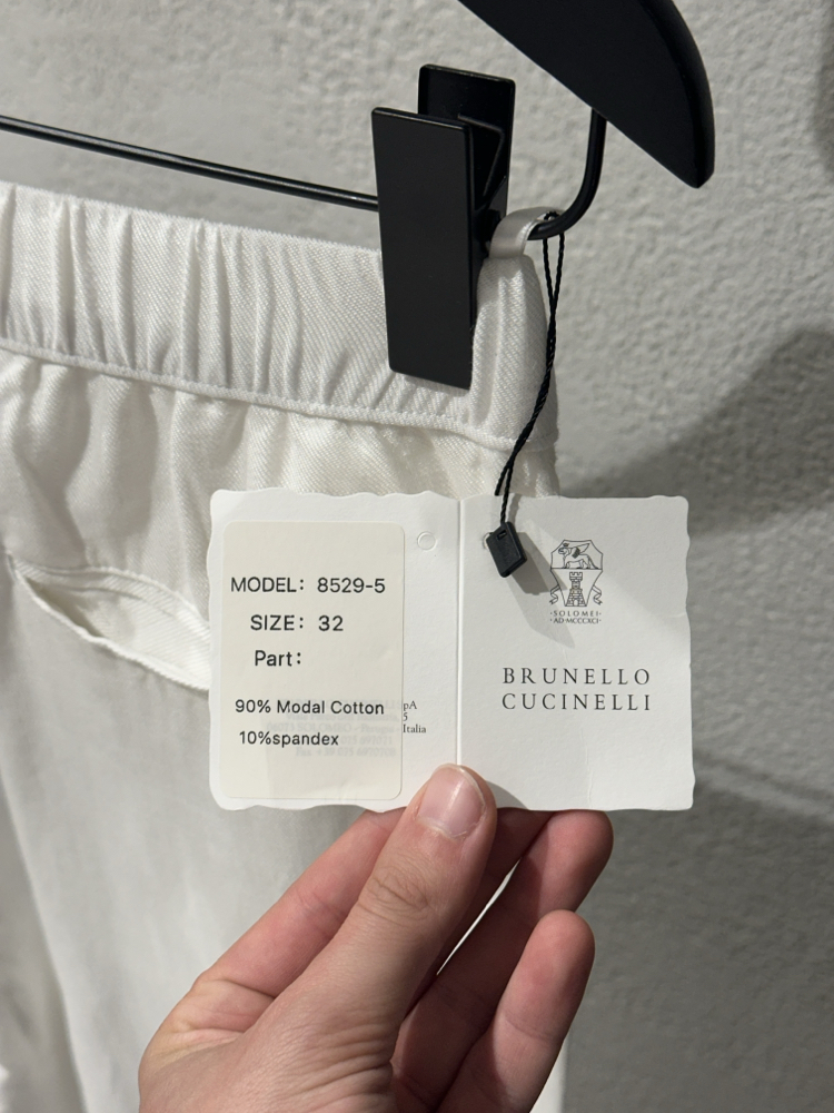 Brunello Cucinelli Linen White Jogger