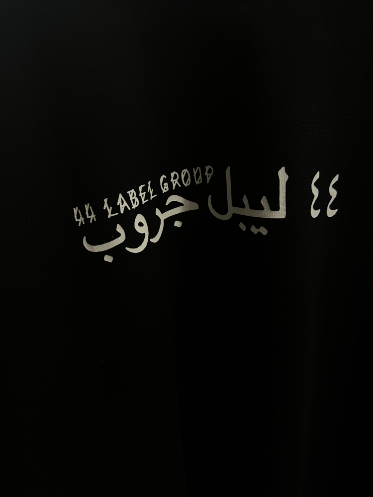 44 Label Group Arabic Dial T-Shirt