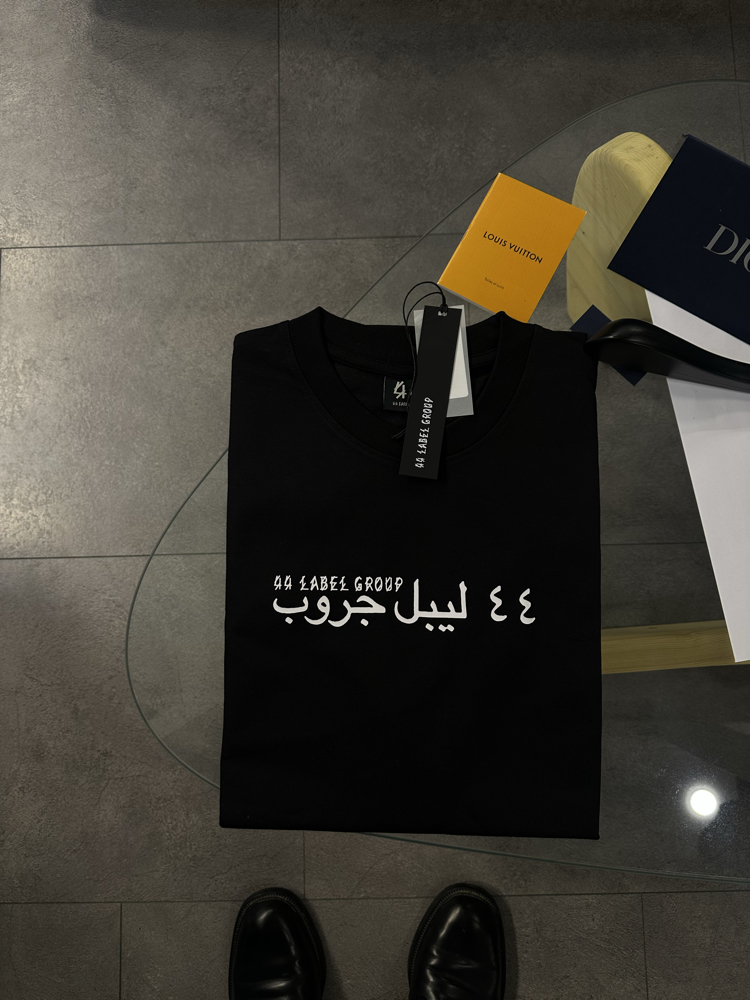 44 Label Group Arabic Dial T-Shirt