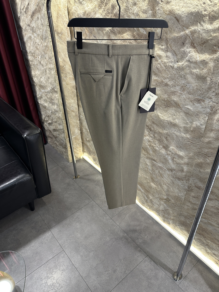 Prada Bej Rengi Jogger Pantolon