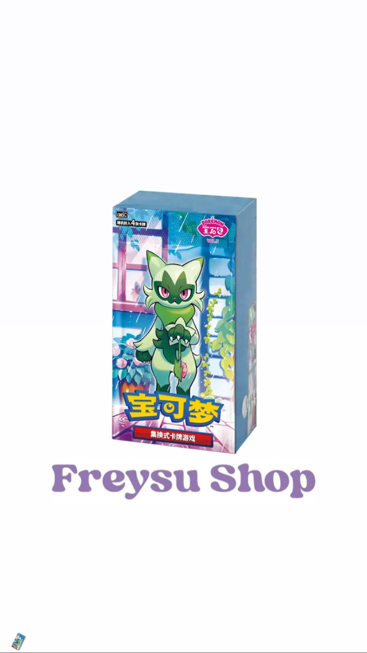 Pokemon Gem Pack vol - 5 Booster Box (Çince)
