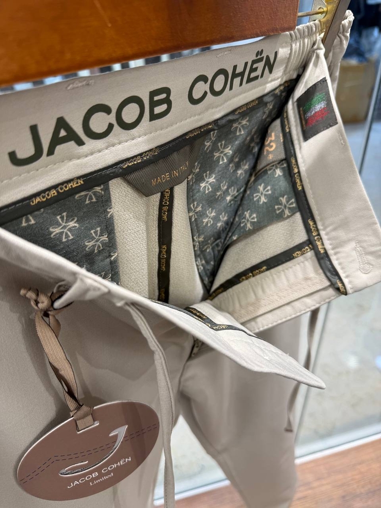 Jacob Cohen Bej Kırışmaz Jogger Pantolon 