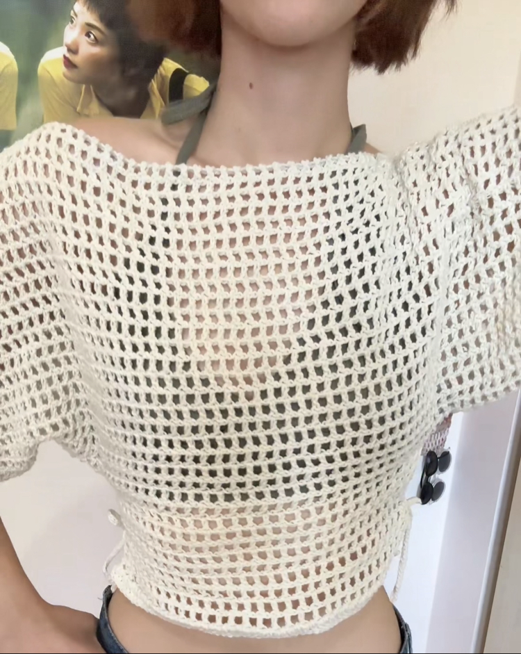 mesh top by twilescrochet