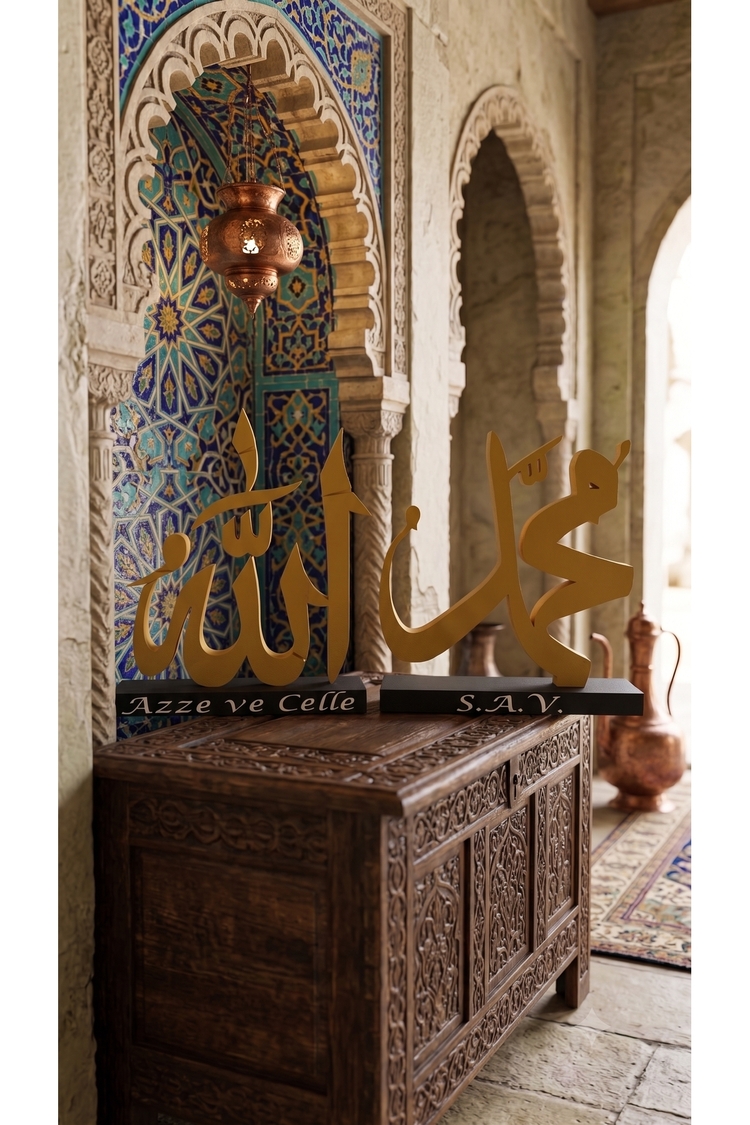 2li Set Allah (c.c) ve Muhammed (s.a.v) Lafzı Dini Biblo - 686810000216