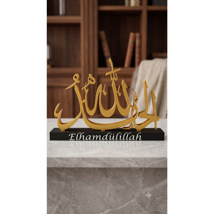 Dekoratif Elhamdülillah Masaüstü İslami Tablo Biblo - 686810000207