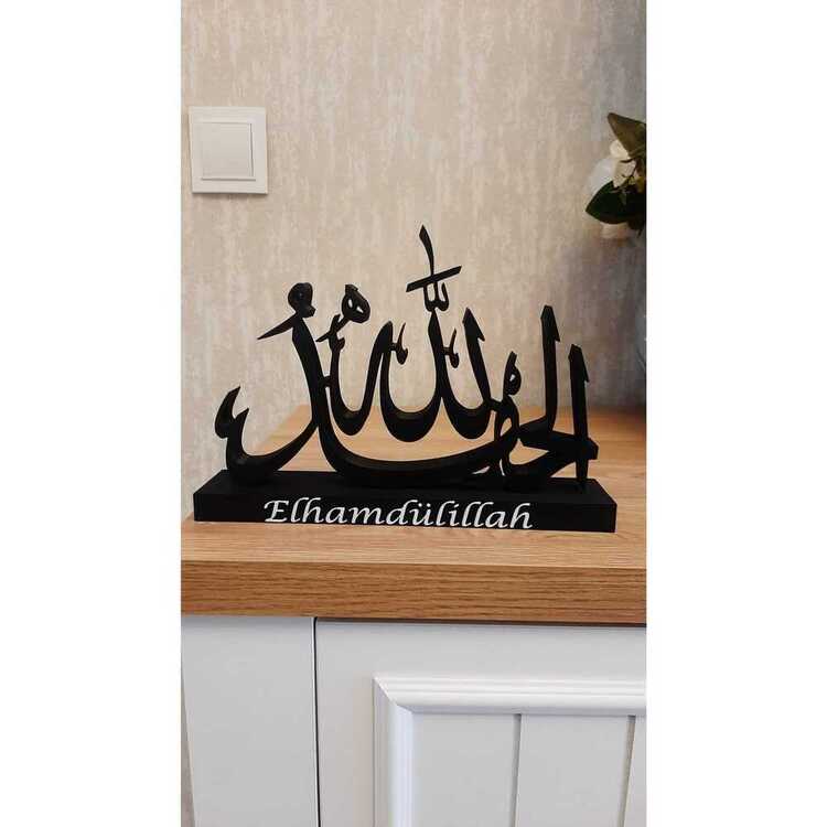 Dekoratif Elhamdülillah Masaüstü İslami Tablo Biblo - 686810000206