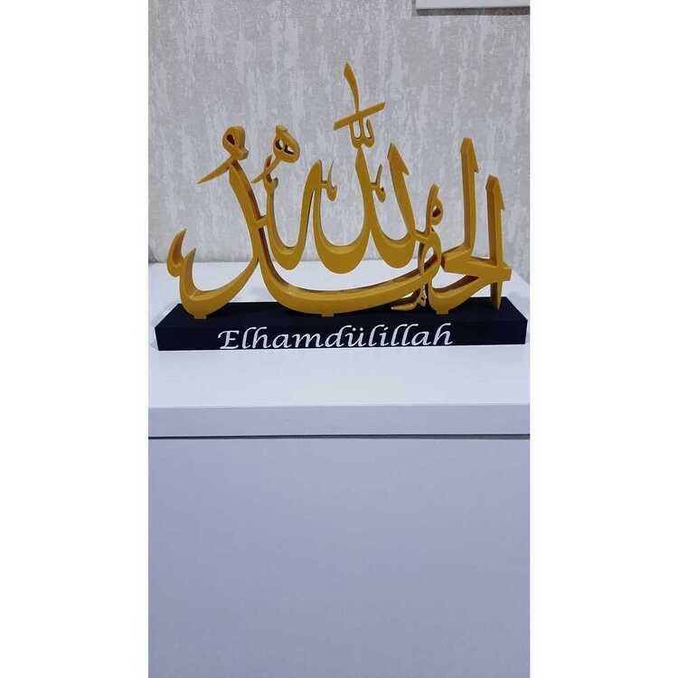 Dekoratif Elhamdülillah Masaüstü İslami Tablo Biblo - 686810000207