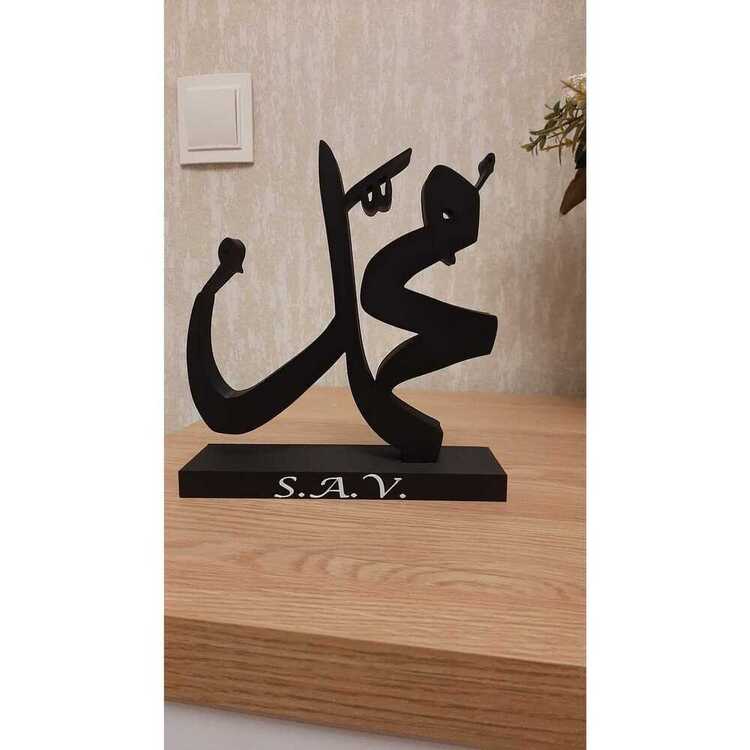 İslami Dekoratif Masaüstü Biblo - 686810000209