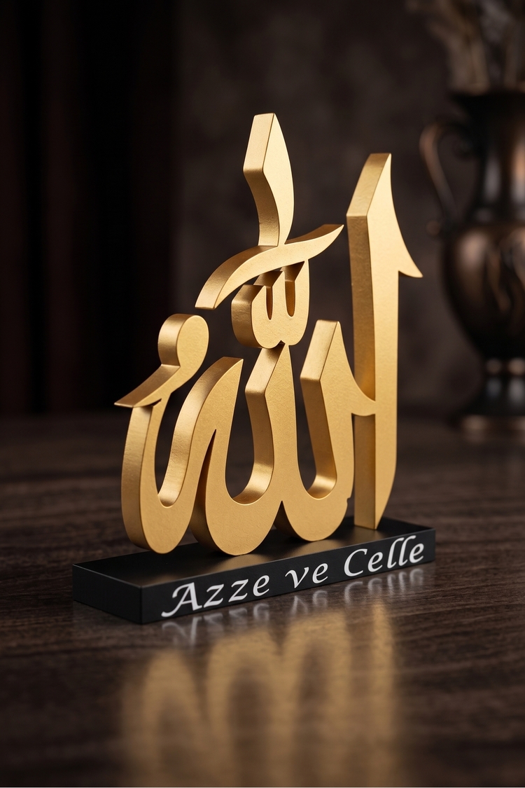 Dekoratif Allah Azze ve Celle Yazılı İslami Sanat Biblosu - 686810000214