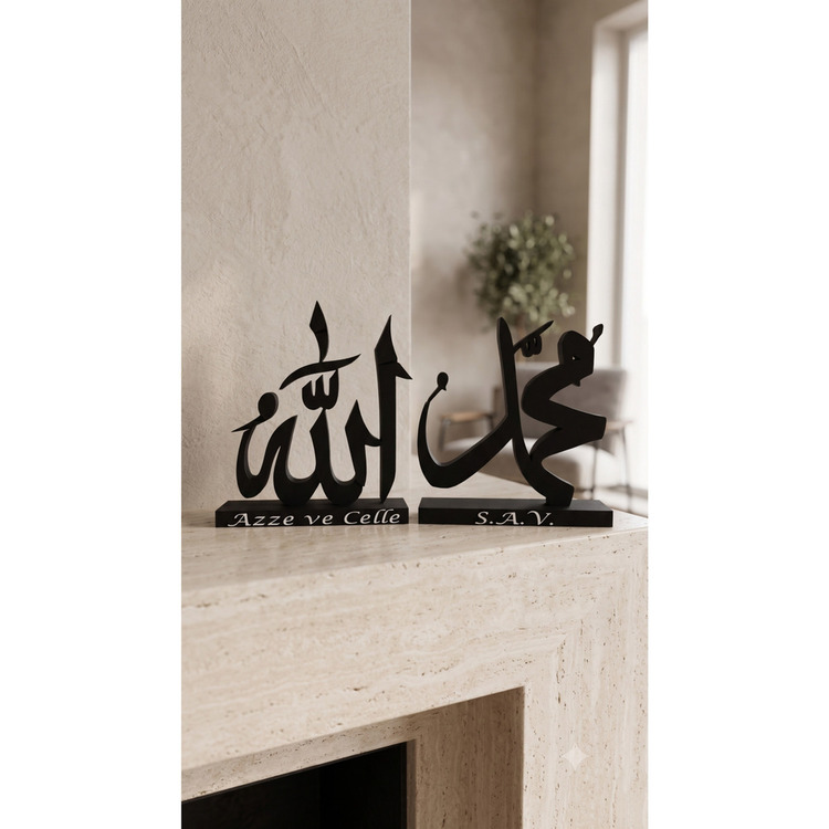 2li Set Allah (c.c) ve Muhammed (s.a.v) Lafzı Dini Biblo - 686810000210