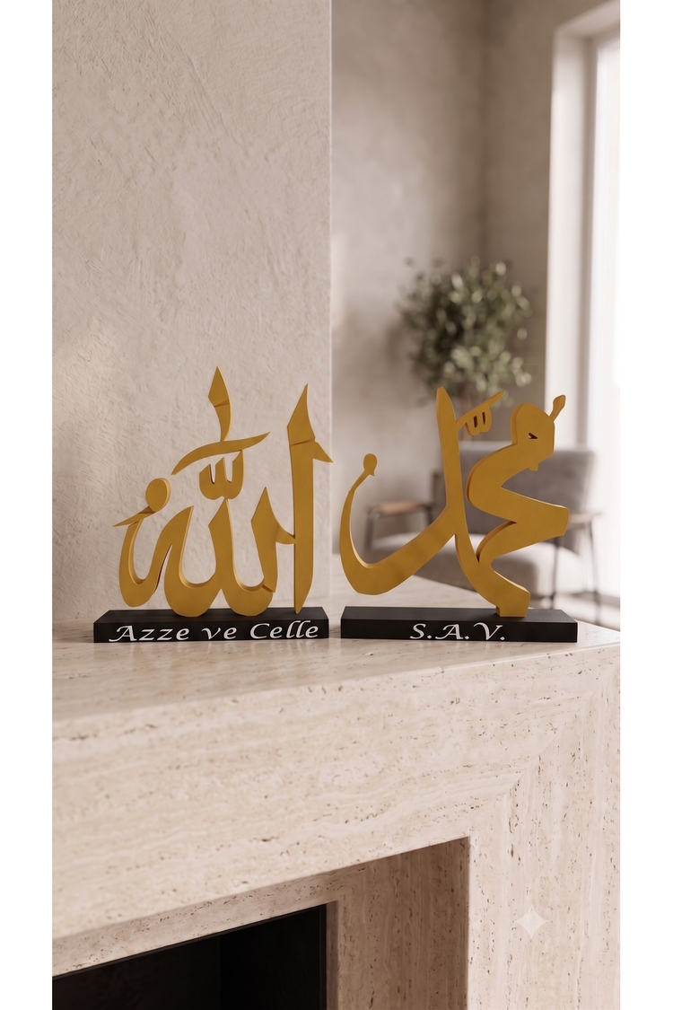 2li Set Allah (c.c) ve Muhammed (s.a.v) Lafzı Dini Biblo - 686810000216