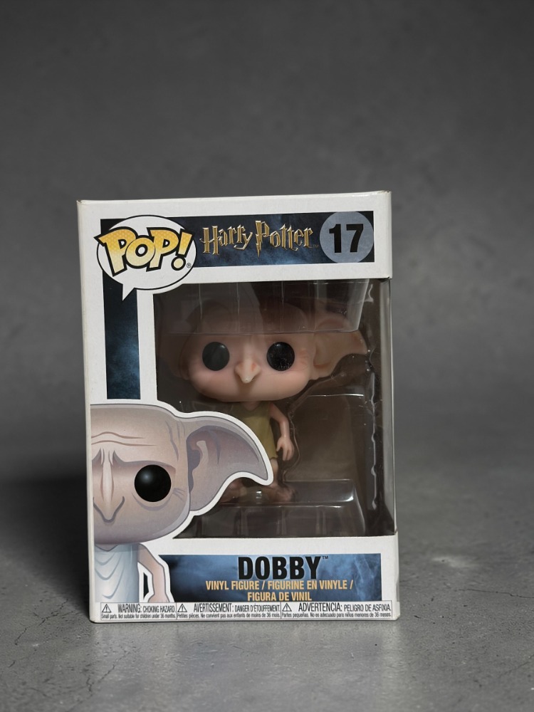 Funko Pop: Dobby #17