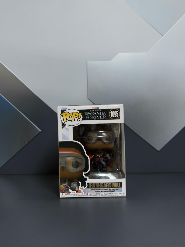 Funko Pop: Ironheart MK1 #1095