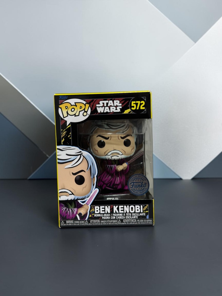 Funko Pop: Ben Kenobi #572 (Special Edition)