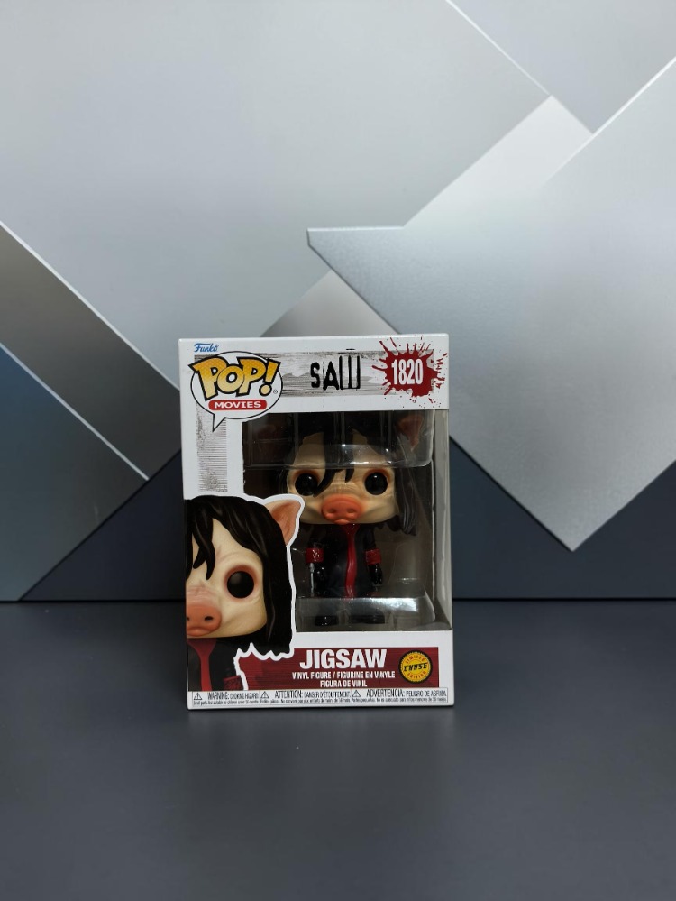 Funko Pop: Jigsaw (Pig Mask) #1820 (CHASE Edition)