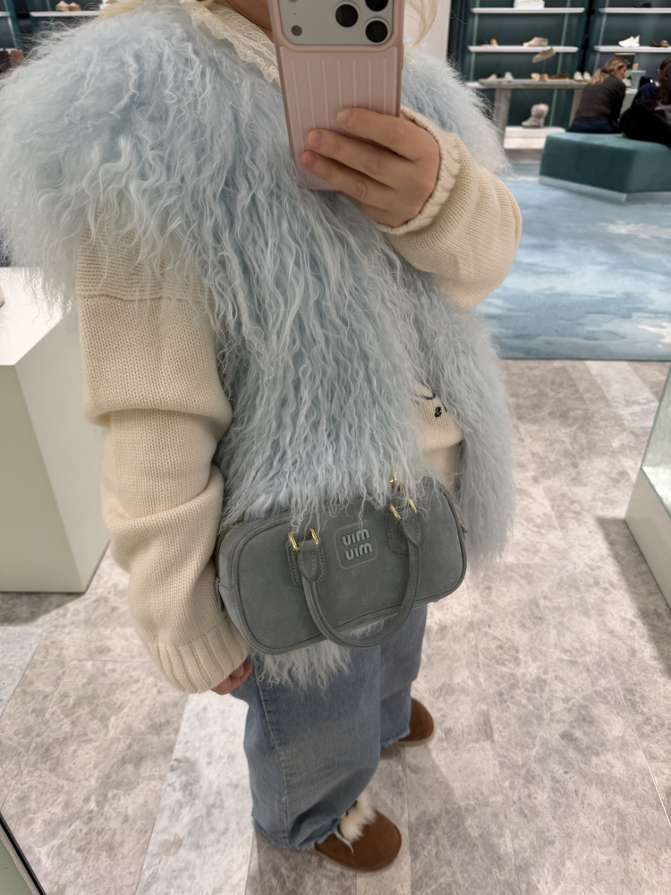 Giselle Fur Vest