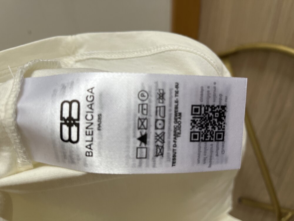 Balenciaga Basic Tshirt