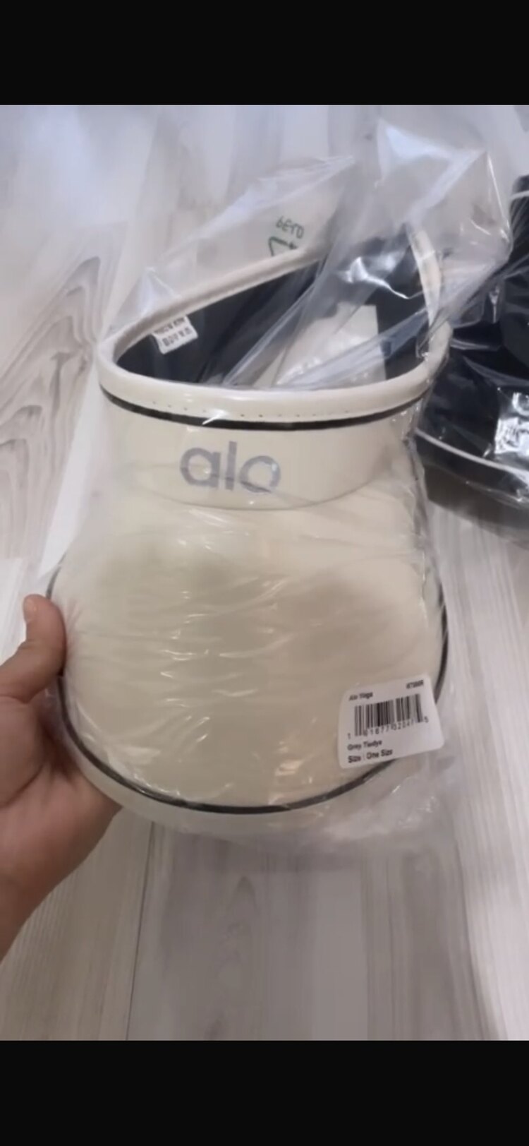 Alo Vizör