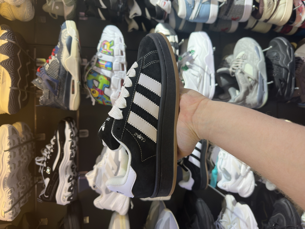 Adidas Campus