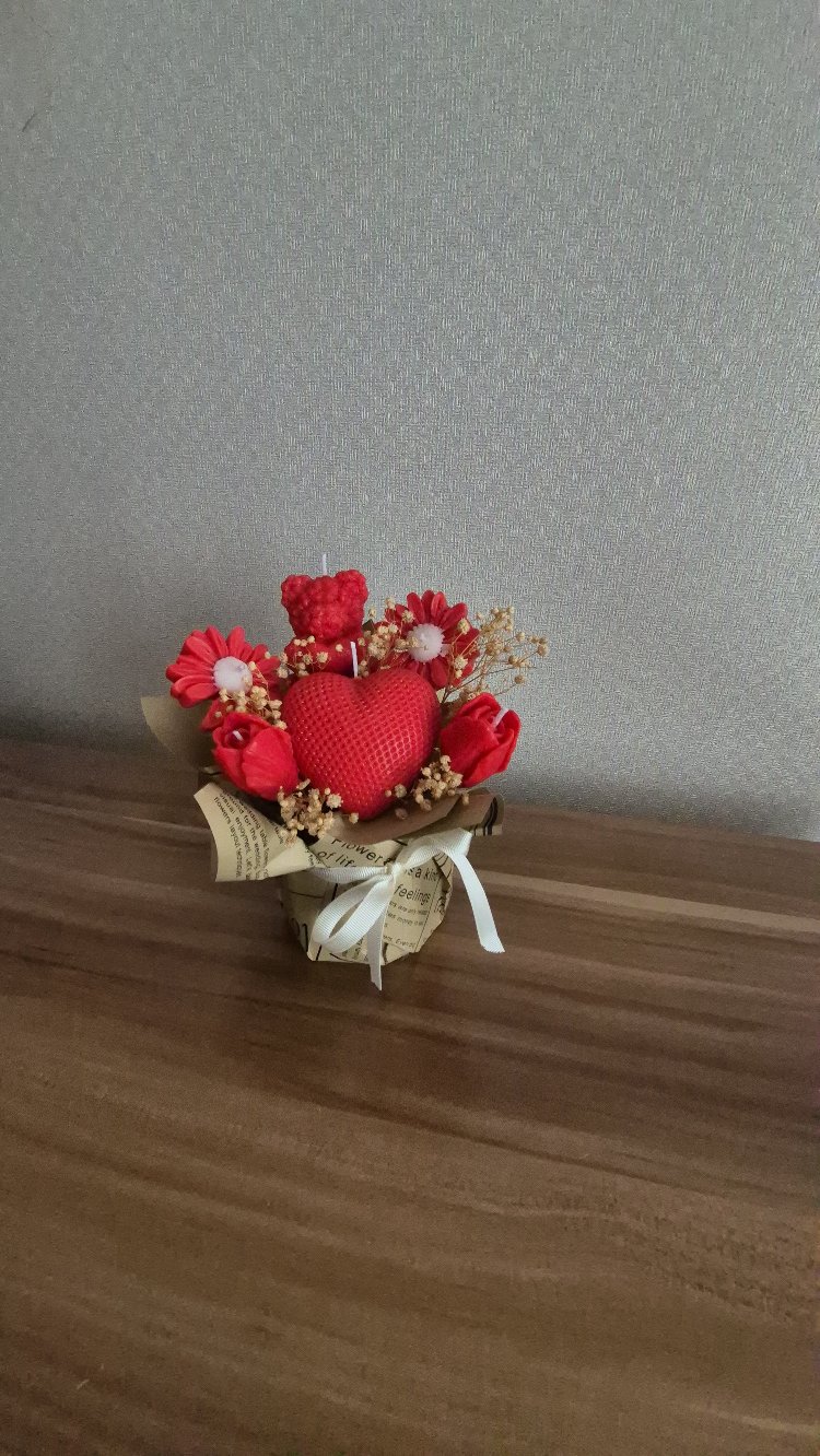 Sevgi buketi
