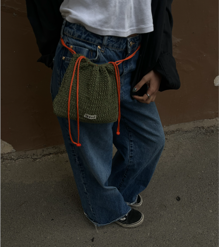 Kiddo Bag