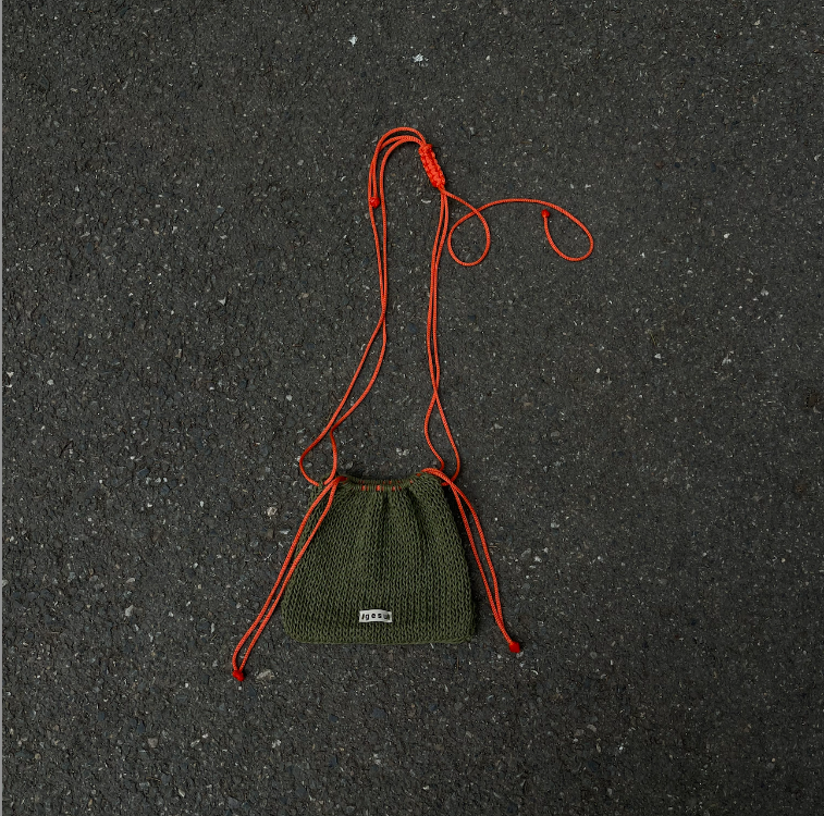 Kiddo Bag