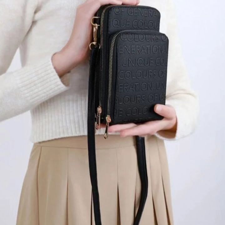 G&G BAG