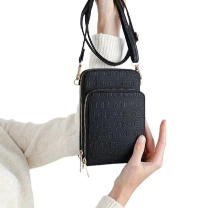 G&G BAG