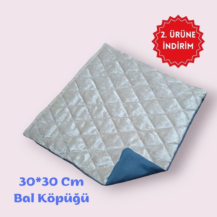 Küçük Boy Kahve Köpüğü Çiş Pedi 30x30cm